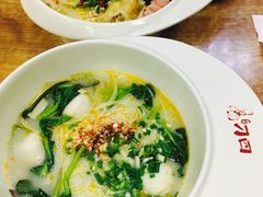 -红丫骨汤麻辣烫(汽车站店)