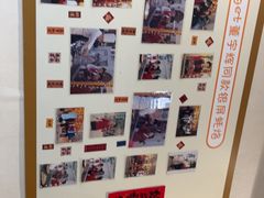 -百年银屏蚝烙·潮汕菜·非遗(乐山店)