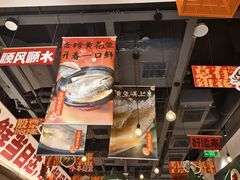 -恭喜上堓砂锅焗·海鲜大排档(闵行龙湖店)