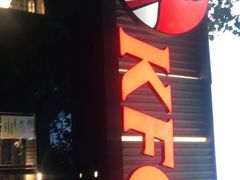 -肯德基(蓝桥店)