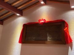 -山西会馆·晋菜·晋商宴·牌匾博物馆(胜利东街店)