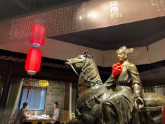-江南韵·无锡太湖文化体验餐厅(凤凰天街店)