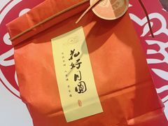 -娘心豆品(方庄店)