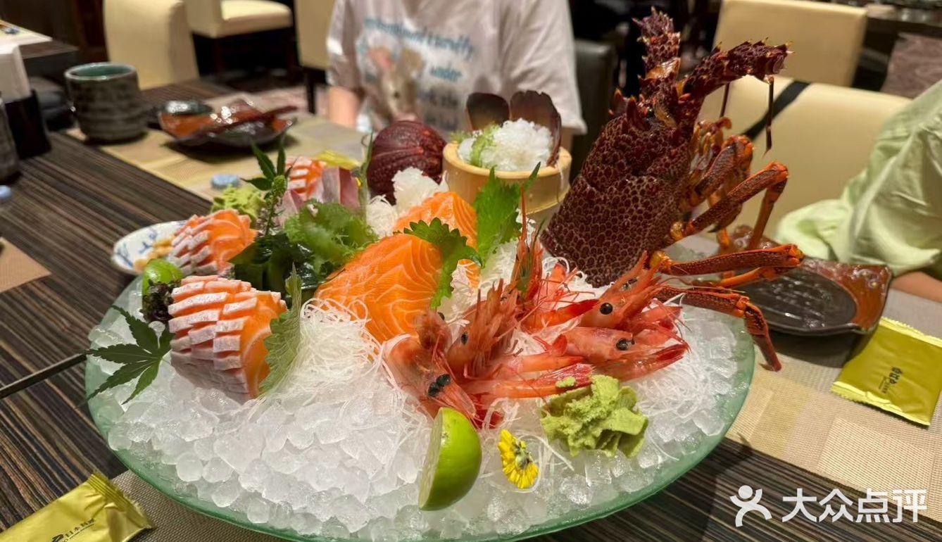 心情不好就犒劳自己