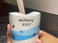 -麦当劳(保定裕华路店)