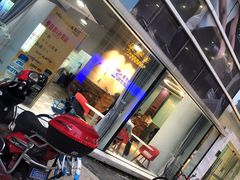 -一兆韦德健身(慧芝湖店)