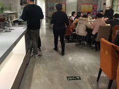 大堂-大渔铁板烧(花园道店)