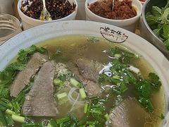 -熊氏牛羊杂粉(龙眼井总店)