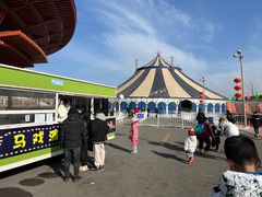 -北京雁栖湖国际会展中心