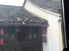 -舒羽咖啡(运河店)