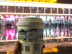 -茶颜悦色(五一里1号口店)