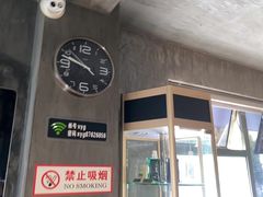 -新盈光·旗舰店(海曙苍松路店)