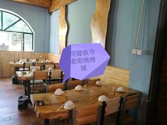大堂-老街冷水鱼烧烤(河堤夜市店)
