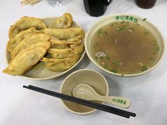 -李记清真馆(打钉巷店)