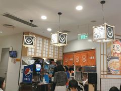 -吉野家(上海美罗城店)