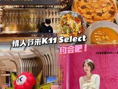-武汉光谷K11