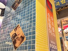 -姜胖胖无限自助烤肉(弹子石店)