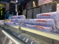 -轴承厂月饼(贵州市小河顺茂糕点店)