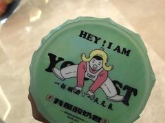 -我是酸奶君(壹方城店)