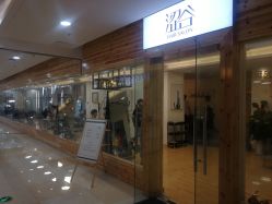 点击看大图 -涩谷· Hair Salon