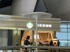 -星巴克(北京南站2B检票口)
