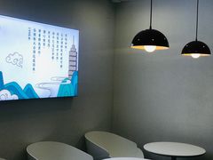 用餐区-仙雨林·奶茶鲜果茶(书院巷店)