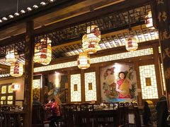 门面-杨记隆府(汉街店)