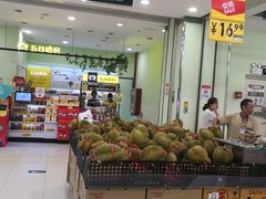 -华润万家(摩尔城店)