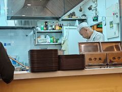 -有礼有面(知春路店)