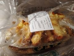 椰蓉酥-泸溪河桃酥(秦淮夫子庙一店)