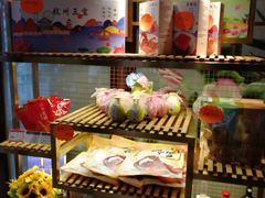 -皇饭儿·王润兴酒楼(河坊街店)