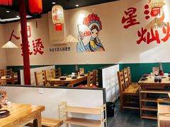 -虾领航小龙虾·吉林烧烤(柳州路店)