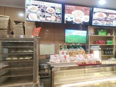 -华天二友居肉饼(宫门口店)