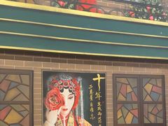 -星空密室·精选(天一豪景店)