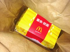 -麦当劳(农光里店)