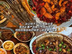 -易记皮肚面(明瓦廊店)