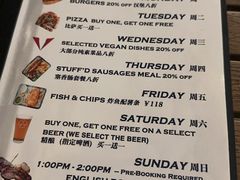 -Arrow Factory Brewing箭厂啤酒