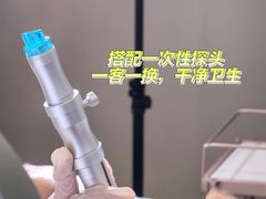 -丽达购物中心(崂山店)