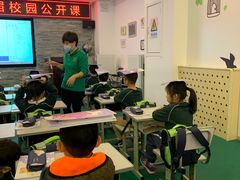 -第壹宝贝儿童教育中心(朝阳校区)
