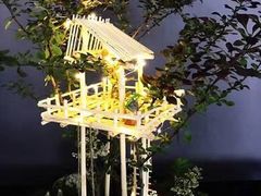 -荷兰布尔玛国际花艺学院