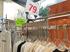 -广州壹马服装广场