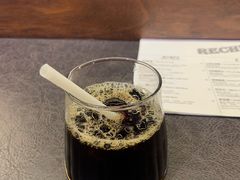 -Hei Cafe(工体店)