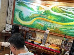 -蓝记云吞(正果店)