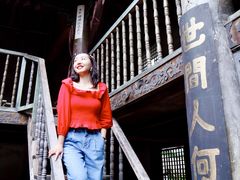 -寻龙山风景旅游区