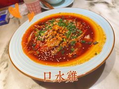 老堂口口水鸡-山城老堂口·1636重庆老菜(解放碑洪崖洞店)