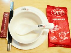 餐具摆设-荔粥记潮汕砂锅粥(太湖路店)