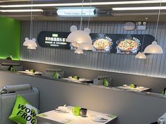 -蛙喔牛蛙(淮安吾悦店)