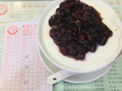 双皮奶-义顺牛奶公司(庇利金街店)