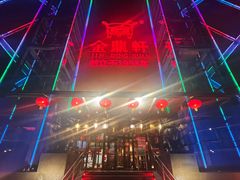 -金鼎轩(亚运村店)