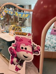 -奈尔宝·儿童乐园·亲子餐厅(苏州大悦城店)